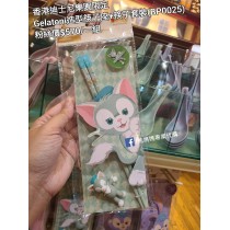 香港迪士尼樂園限定 Gelatoni 造型筷子座+筷子套裝 (BP0025)